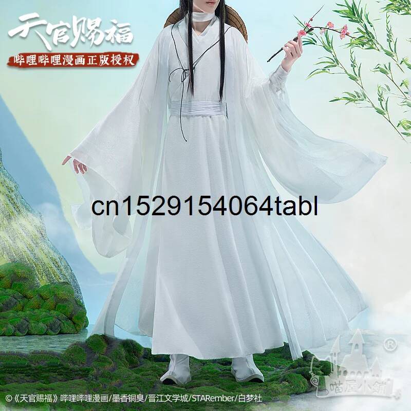Prop De Cosplay - Tian Lian Cosplay Xie disfraz Guan