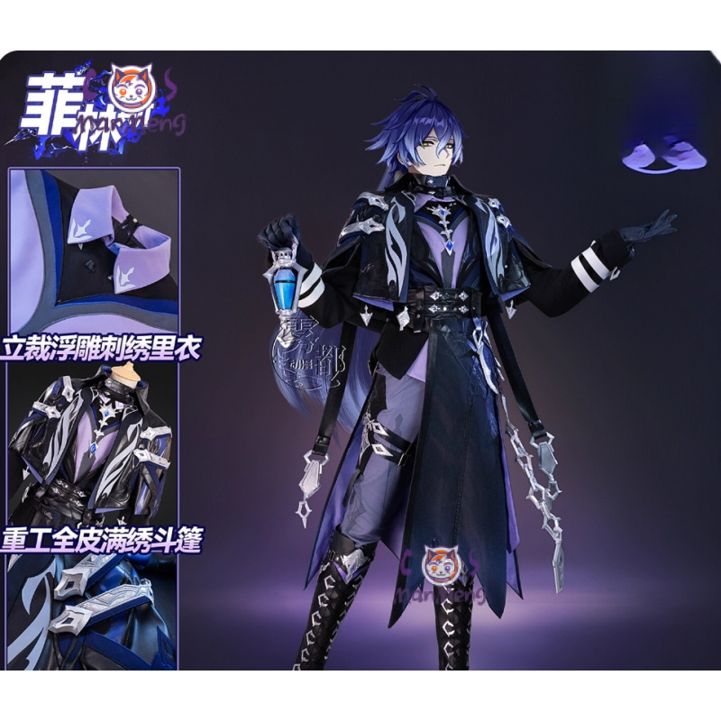 Prop De Cosplay - Juego Genshin Impac Kyryll Chudomirovich Flins