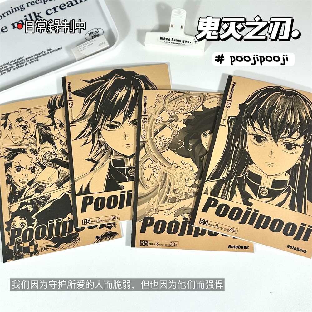 Cosplay Prop Book - Cuaderno estilo Demon Slayer B5 de