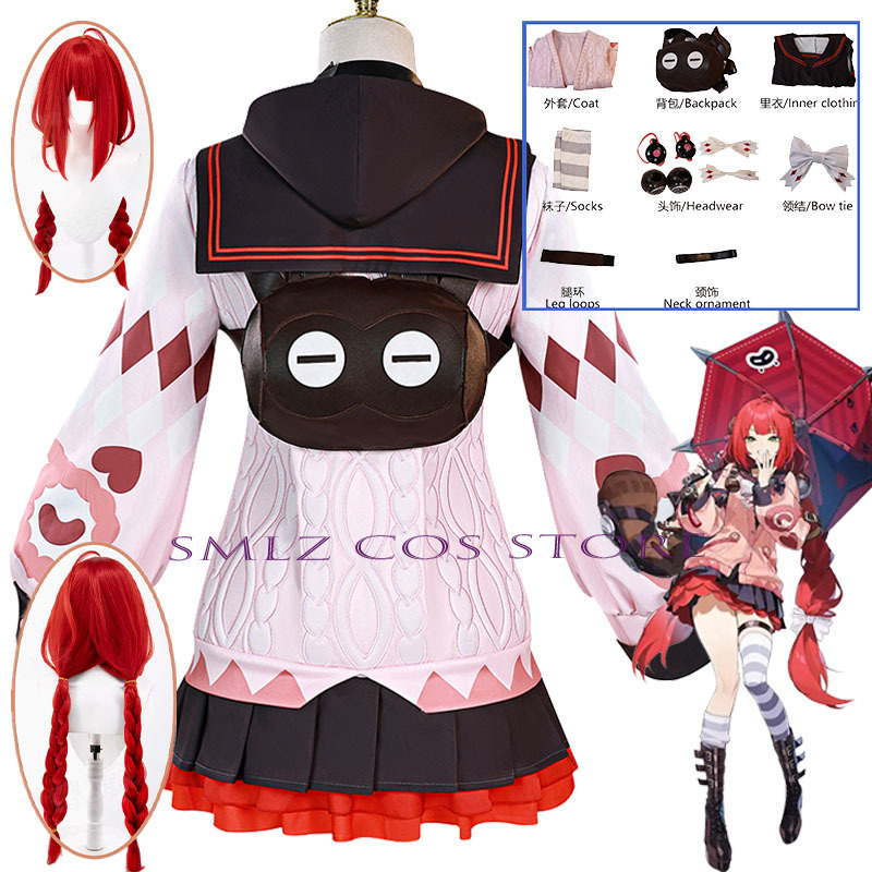 Prop De Cosplay - Disfraz de Cosplay de Yuzuha Ukinami