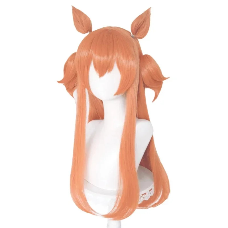Heat Gun Cosplay - Peluca de cosplay Uma Musume Mayano