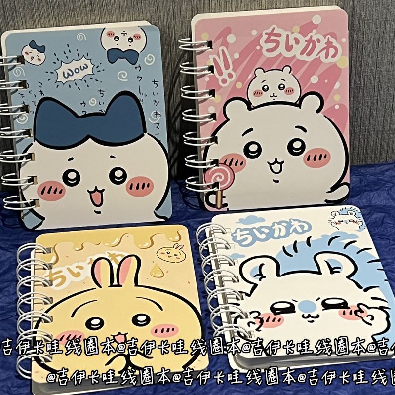 Cosplay Prop Book - Cuaderno Forrado Jiikawa para Niñas, Cuaderno