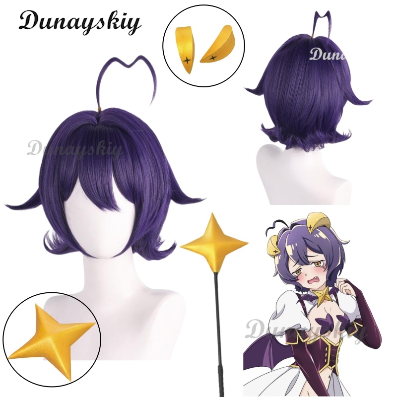 Cosplay Prop Diy - Peluca de cosplay de Hiiragi Utena