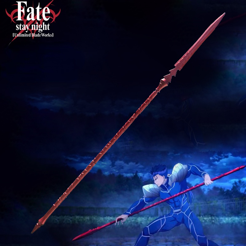 Flamethrower Cosplay Prop - Espada de Cosplay 1:1 Gae Bolg,