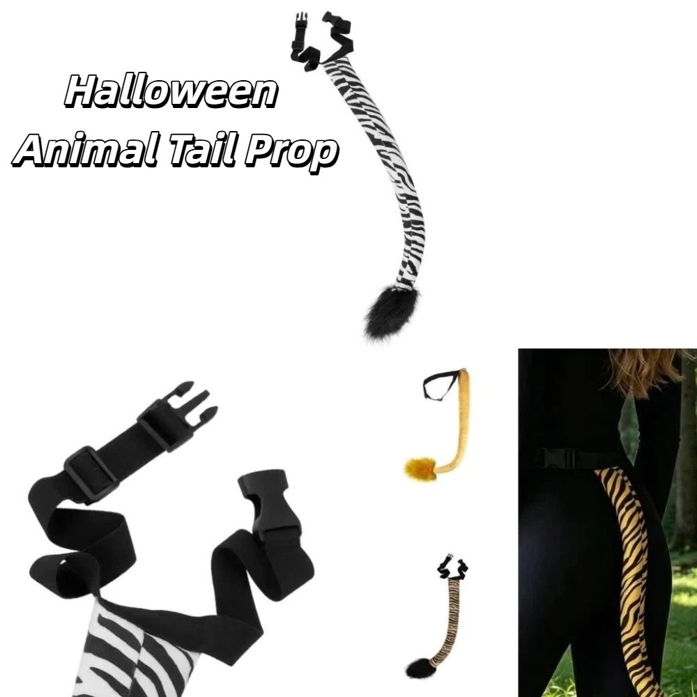 Easy Cosplay Prop - Accesorio de disfraz, cola de animal