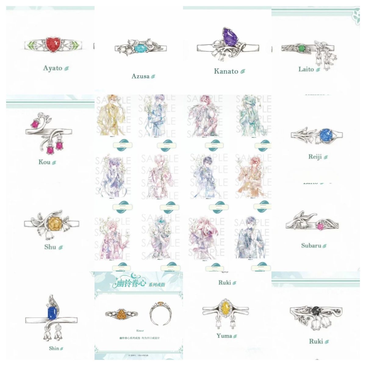 Prop De Cosplay - Anillos de Cosplay de Anime Diabolik