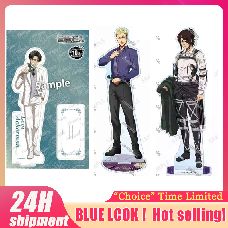 Cosplay Prop - Figura de Levi de Atacking Giants,