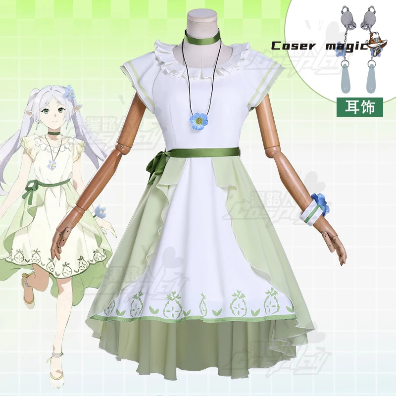 Frieren Cosplay Prop - Disfraz de Cosplay de Frieren Anime