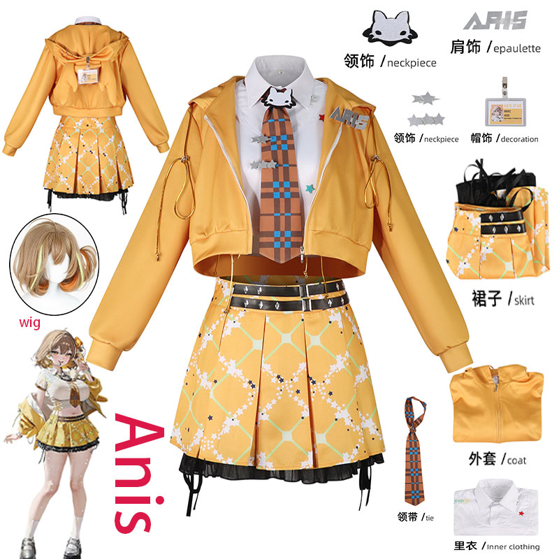 Prop De Cosplay - Disfraz de cosplay de anime NIKKE