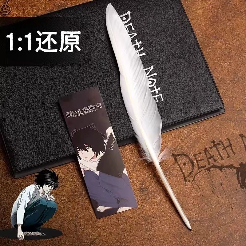 Cosplay Prop Book - Cuaderno Periférico de Death Note, Yagami