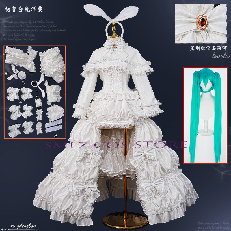 Prop De Cosplay - Disfraz de Cosplay de Anime MikuuU