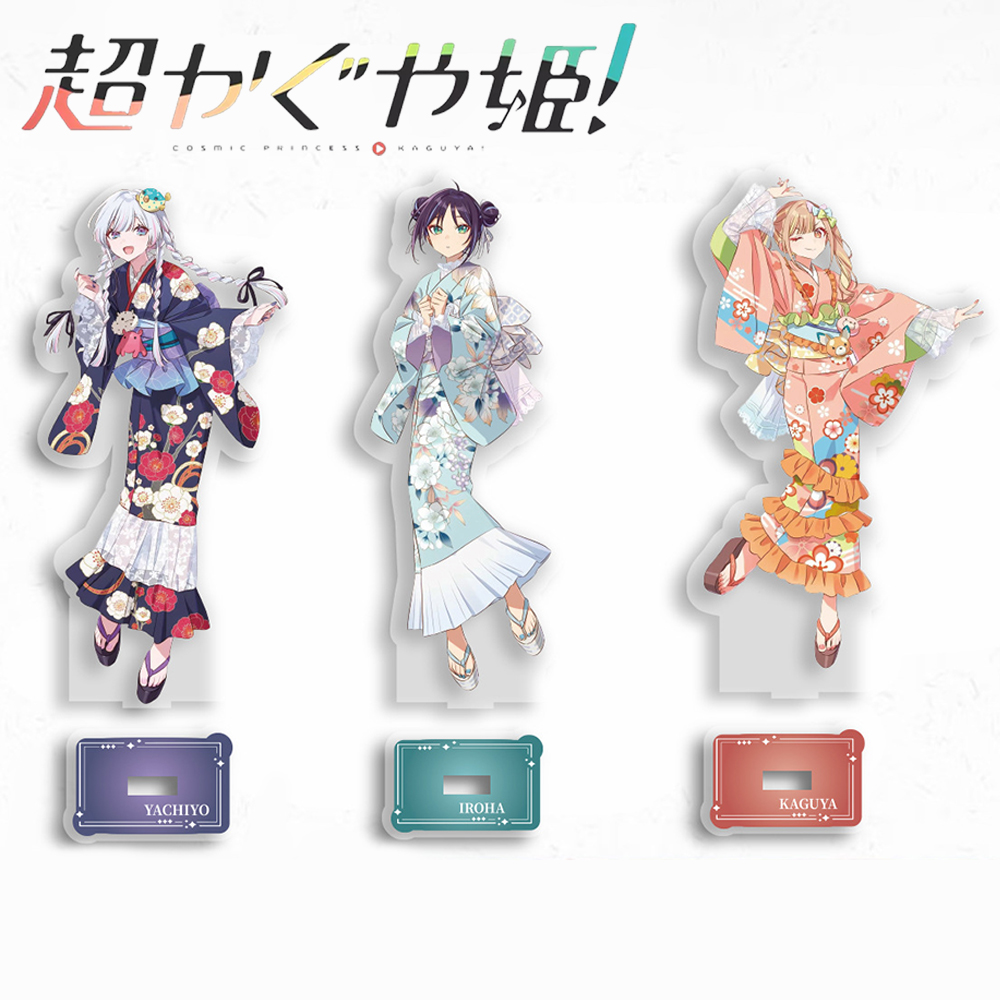 Prop De Cosplay - Figura Acrílica de Anime, Princesa Cósmica