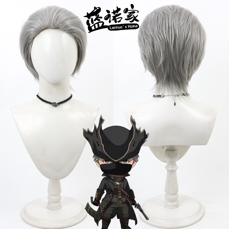 Cosplay Prop Primer - Gehrman el primer cazador Cos peluca