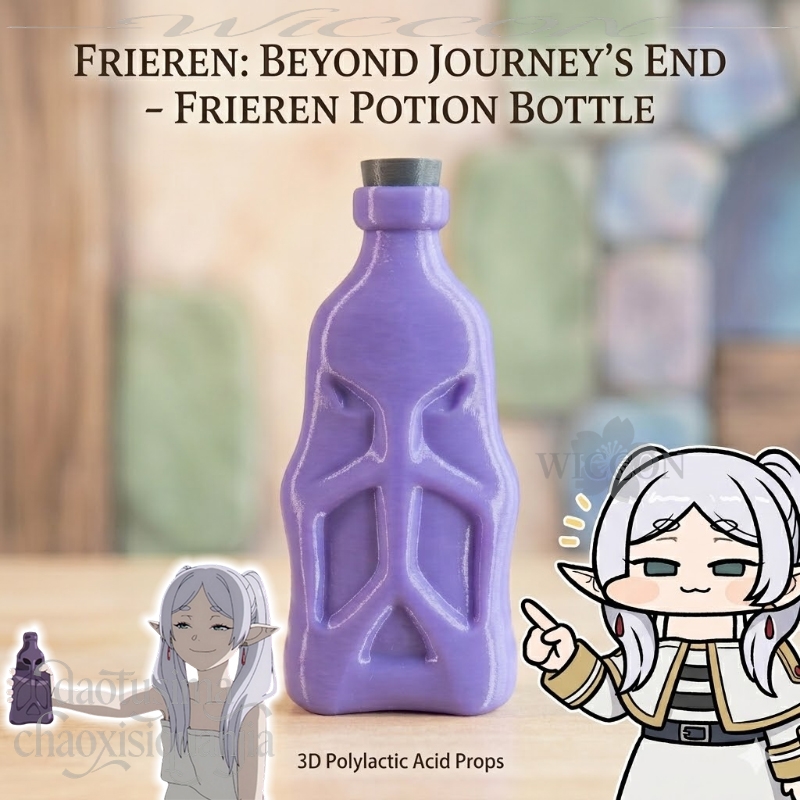Frieren Cosplay Prop - Botella de Poción de Frieren 3D
