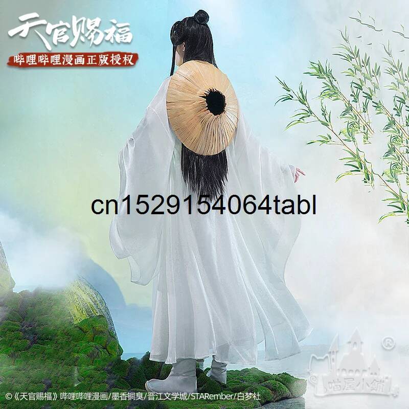 Tian Lian Cosplay Xie disfraz  - Prop De Cosplay reseña y precio
