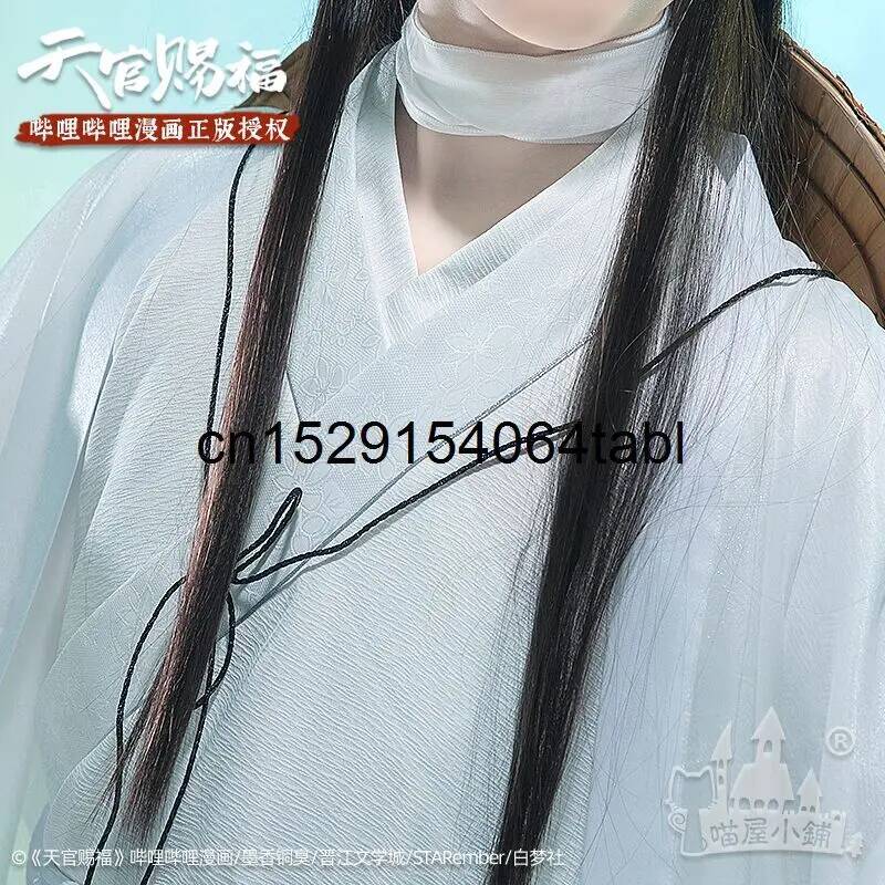Tian Lian Cosplay Xie disfraz  - Prop De Cosplay reseña y precio
