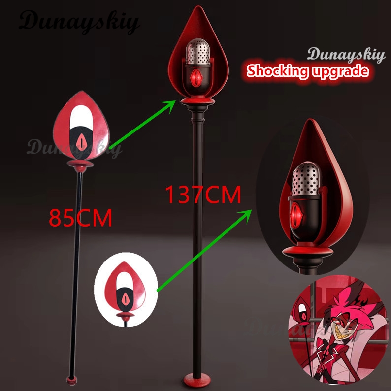 Accesorios de Cosplay ALASTOR  - Detachable Cosplay Prop reseña y precio