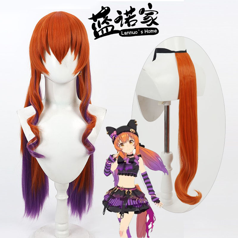 Juego Uma Musume Pretty Derby  - Heat Gun Cosplay reseña y precio