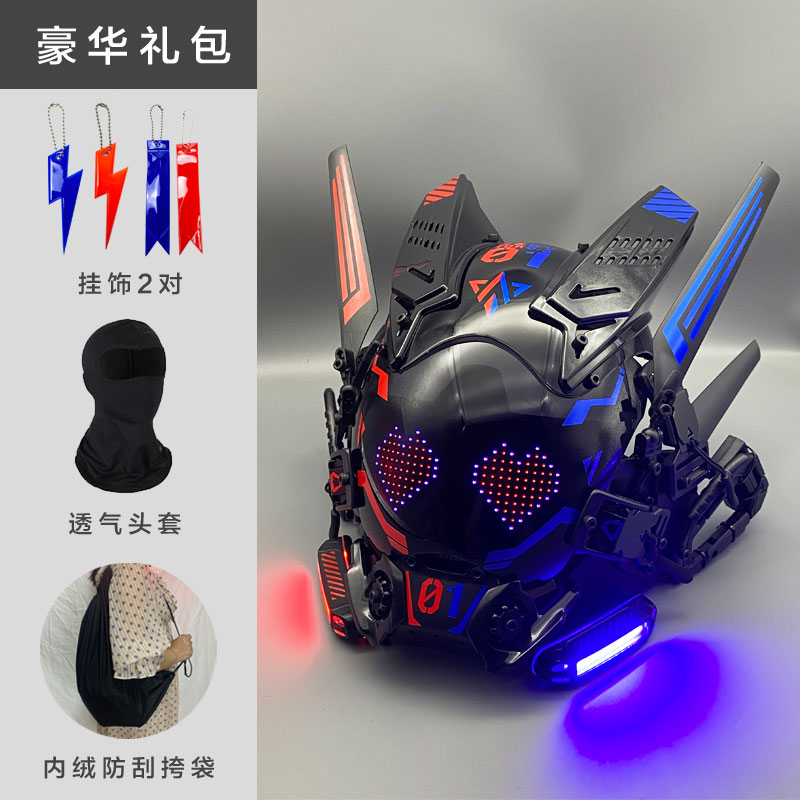 Máscara Cyber Punk Cos, Cospla - Cosplay Prop Display reseña y precio