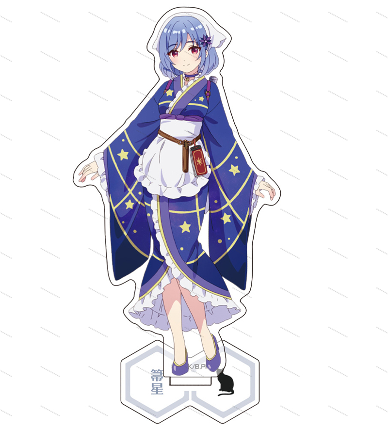 Healing anime Prima Doll Kimon - Cosplay Prop Primer reseña y precio