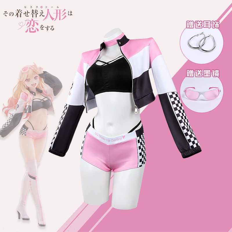 Disfraz de Marin Kitagawa de M - Cosplay Prop Diy reseña y precio