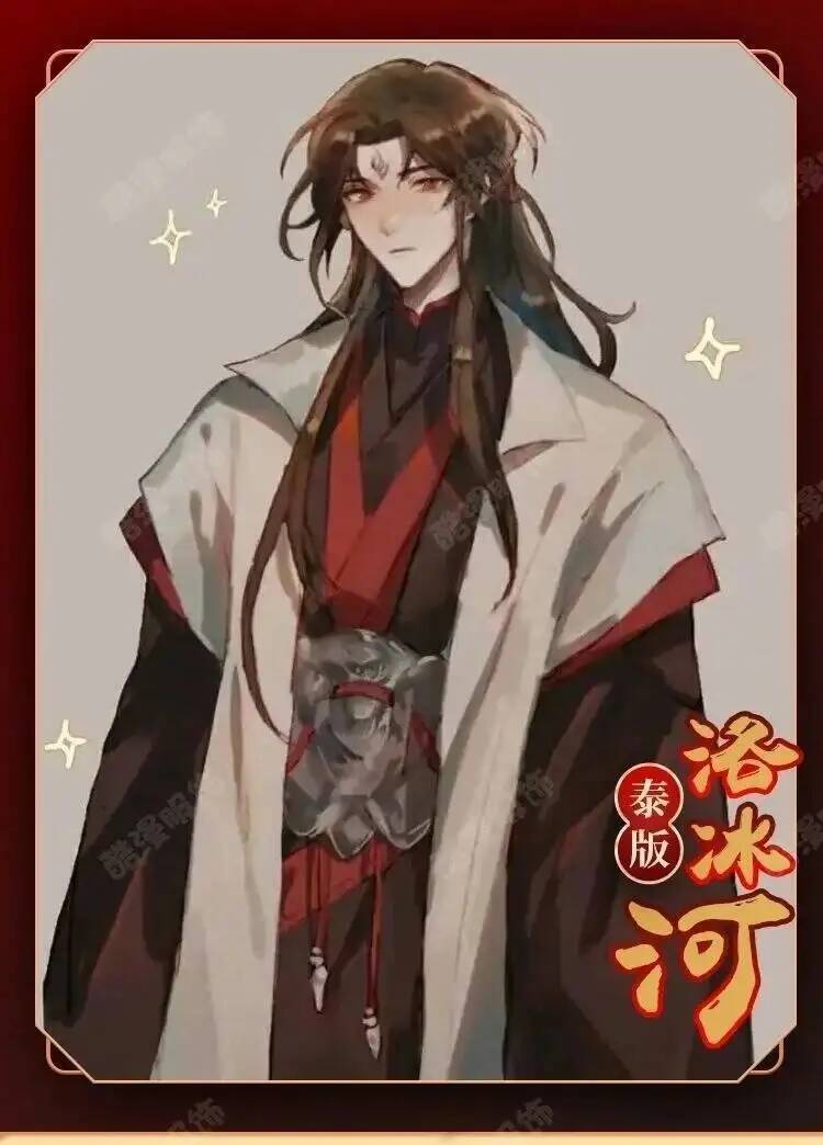 Disfraz de Anime Luo BingHe, d - Prop De Cosplay reseña y precio