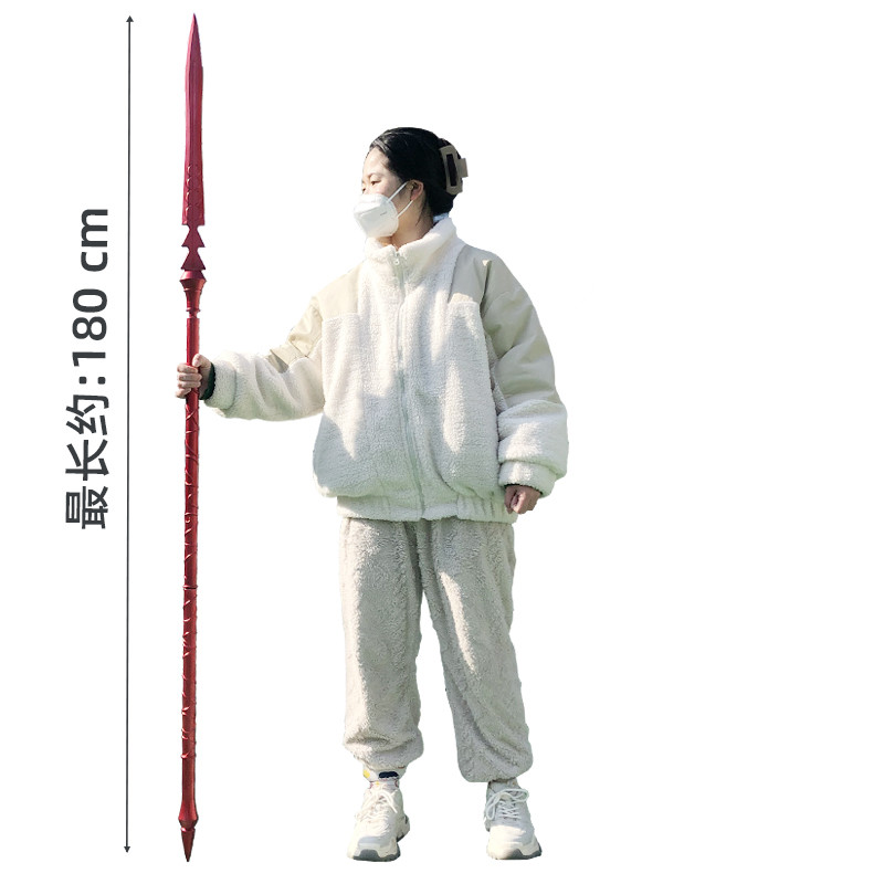 Espada de Cosplay 1:1 Gae Bolg - Flamethrower Cosplay Prop reseña y precio