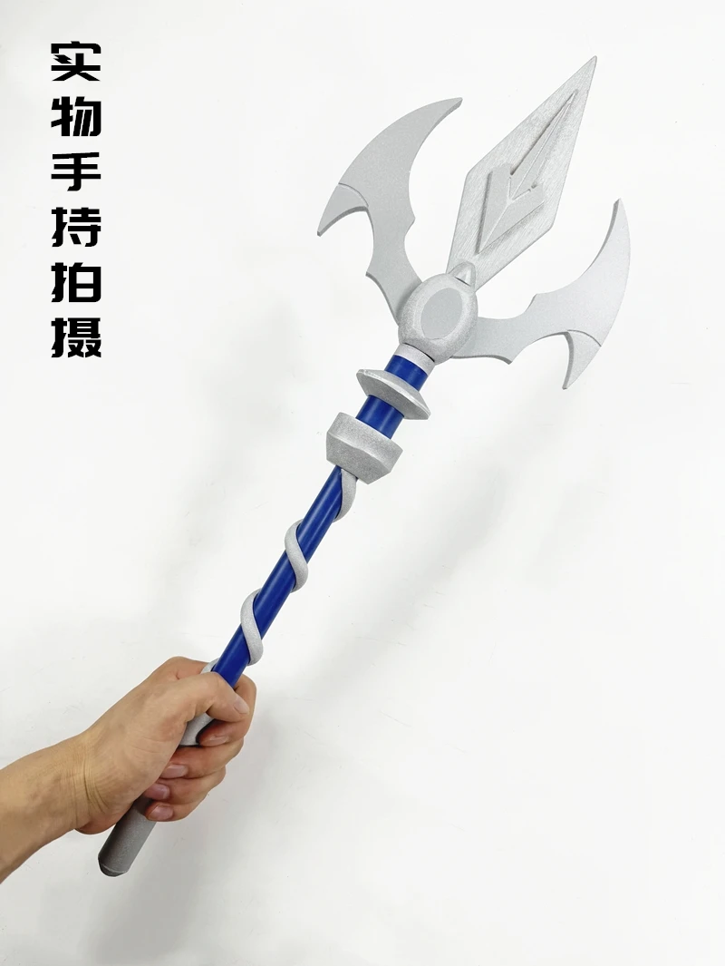Wisrbel Spear Frieren At The F - Frieren Cosplay Prop reseña y precio