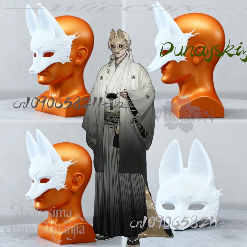 Cos Store Kotoyuki Fox Man Tsu - Cosplay Prop Diy reseña y precio