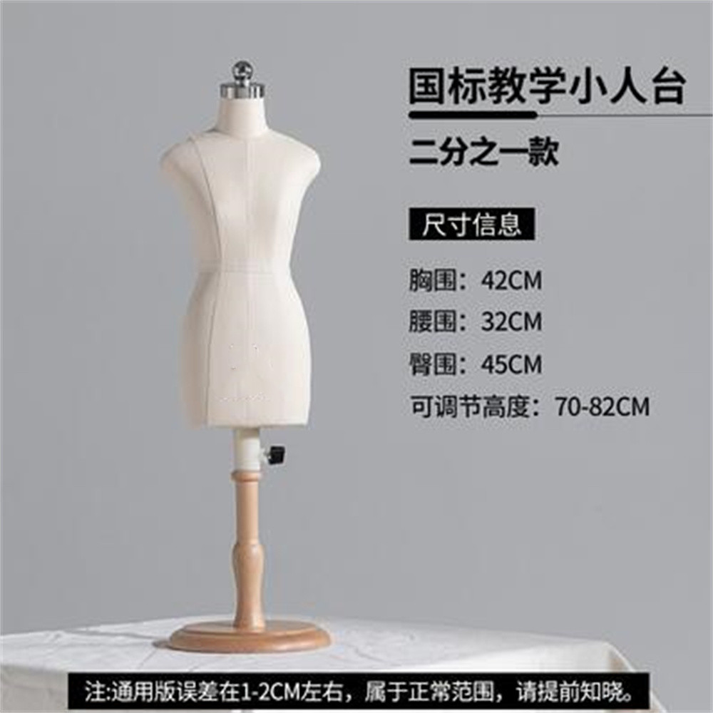 Torso ropa de costura de mader - Cosplay Prop Foam reseña y precio