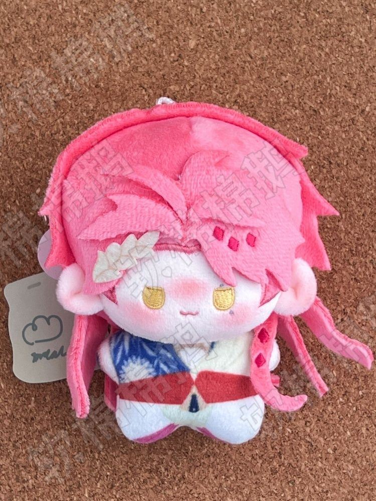 Muñeco de peluche de 10 cm de  - Cosplay Plushie Prop reseña y precio