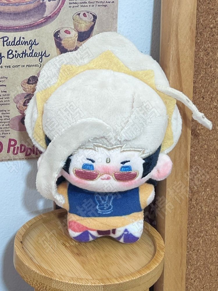Muñeco de peluche de 10 cm de  - Cosplay Plushie Prop reseña y precio