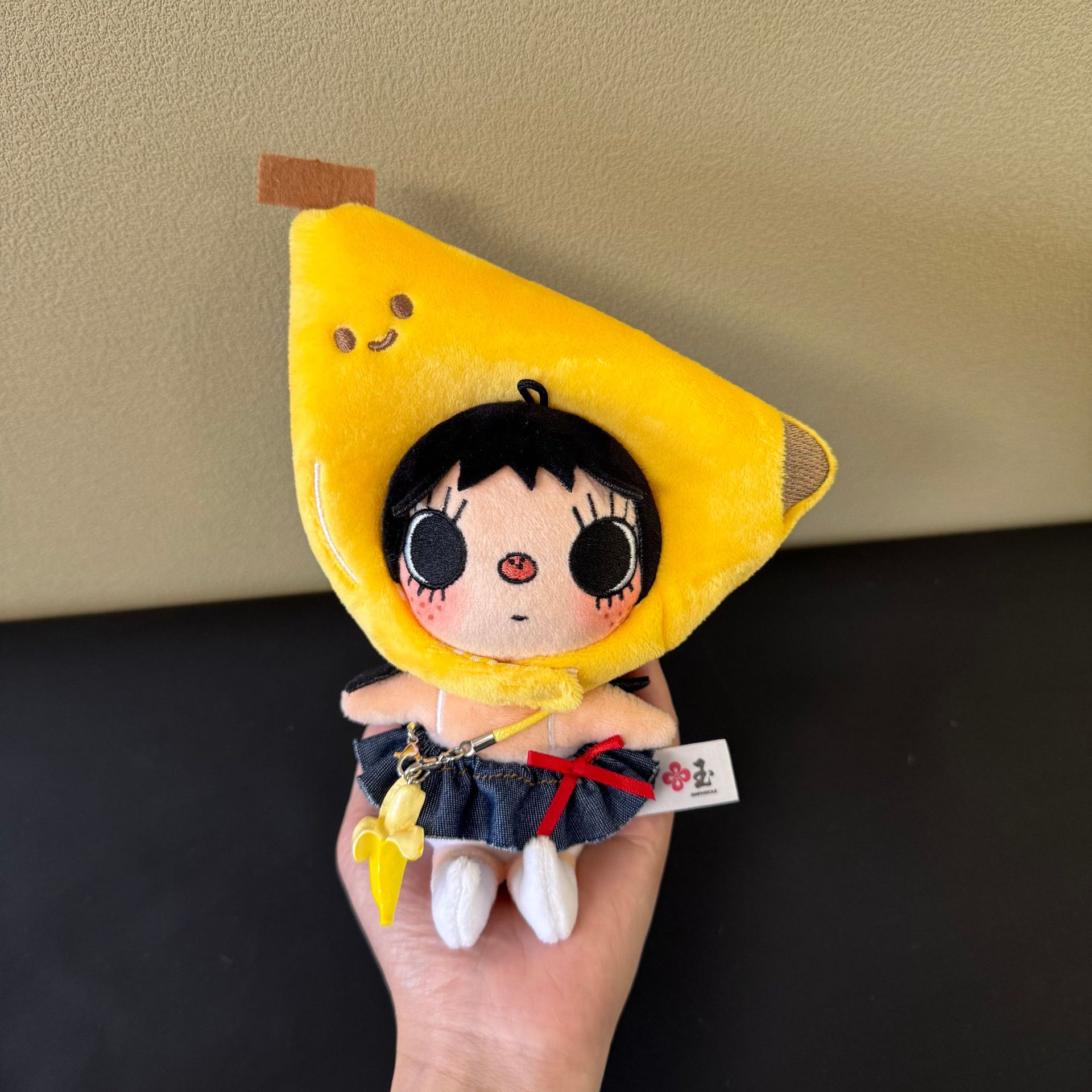 Nuevo Peluche YUY Little Jade  - Cosplay Prop Diy reseña y precio