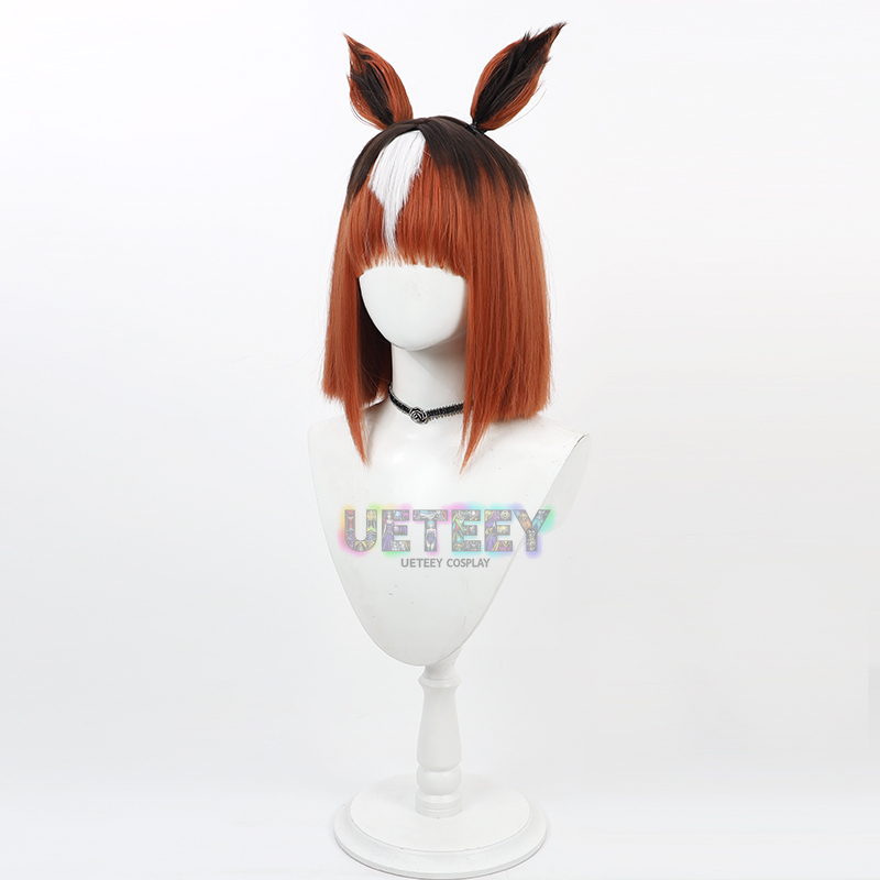 UETEEY Uma Musume Pretty Derby - Cosplay Prop Primer reseña y precio
