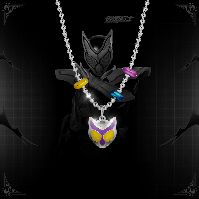 Collar con Colgante de Kamen R - Prop De Cosplay reseña y precio