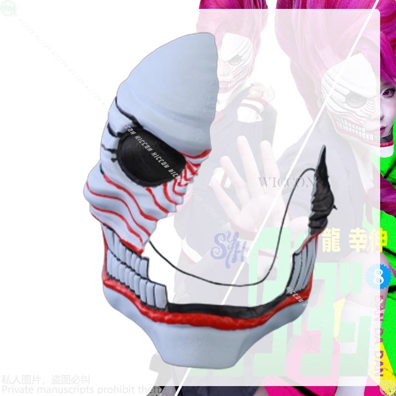 Disfraz de Anime Aira Shirator - Cosplay Prop Diy reseña y precio