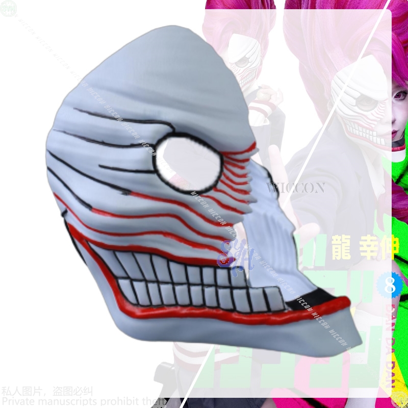 Disfraz de Anime Aira Shirator - Cosplay Prop Diy reseña y precio