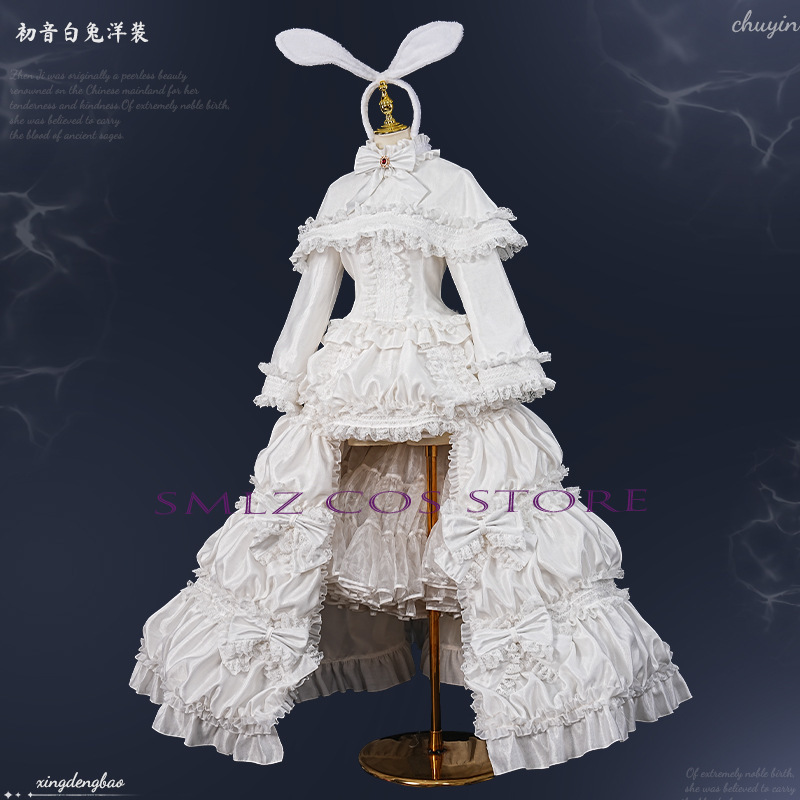 Disfraz de Cosplay de Anime Mi - Prop De Cosplay reseña y precio