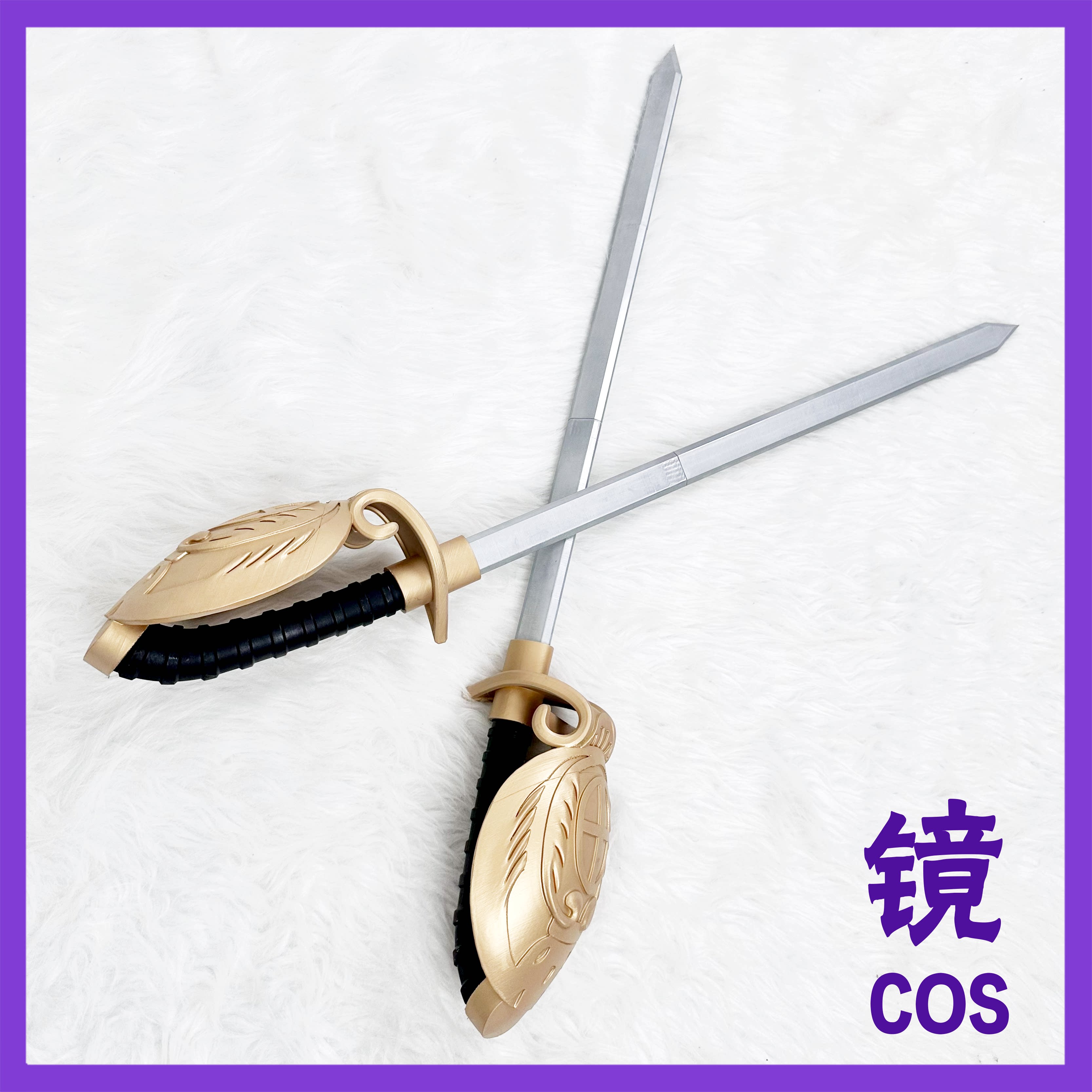Accesorio de Cosplay de Anime  - Detachable Cosplay Prop reseña y precio