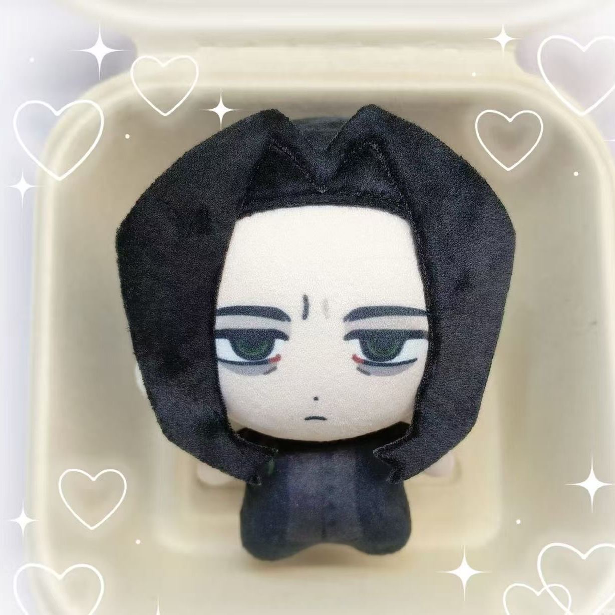 Peluche de Anime de Severus Sn - Cosplay Plushie Prop reseña y precio