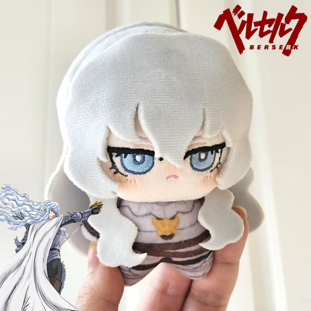 Muñeco de Peluche de Griffith  - Cosplay Plushie Prop reseña y precio